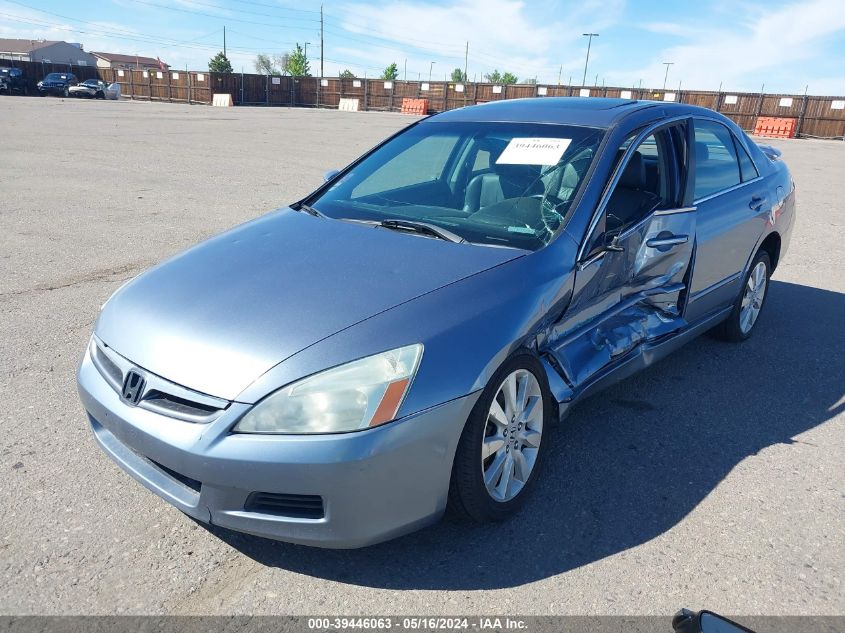 2007 Honda Accord 3.0 Ex VIN: 1HGCM66597A042678 Lot: 39446063