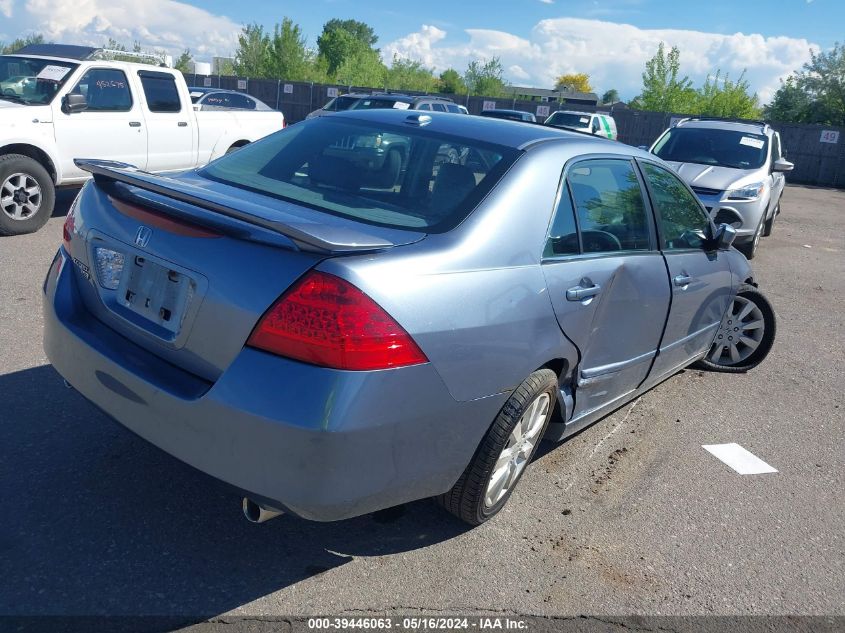 2007 Honda Accord 3.0 Ex VIN: 1HGCM66597A042678 Lot: 39446063