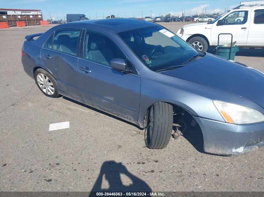 2007 Honda Accord 3.0 Ex VIN: 1HGCM66597A042678 Lot: 39446063