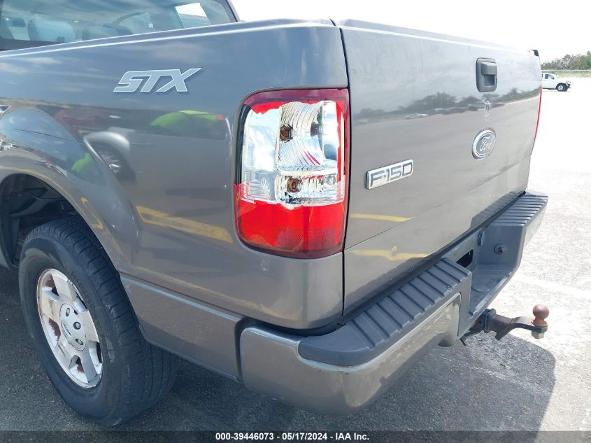 2005 Ford F-150 Stx/Xl/Xlt VIN: 1FPRX12385KB4764 Lot: 39446073