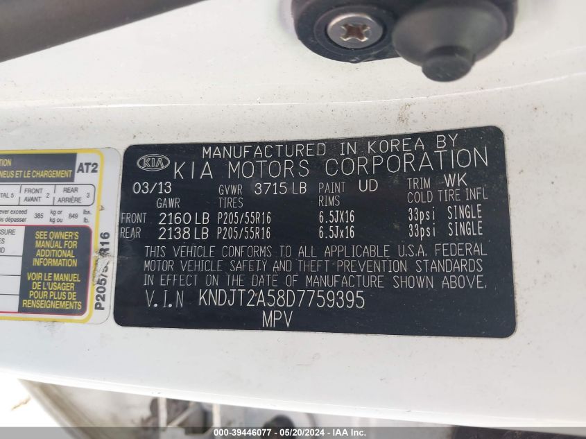 2013 Kia Soul VIN: KNDJT2A58D7759395 Lot: 39446077