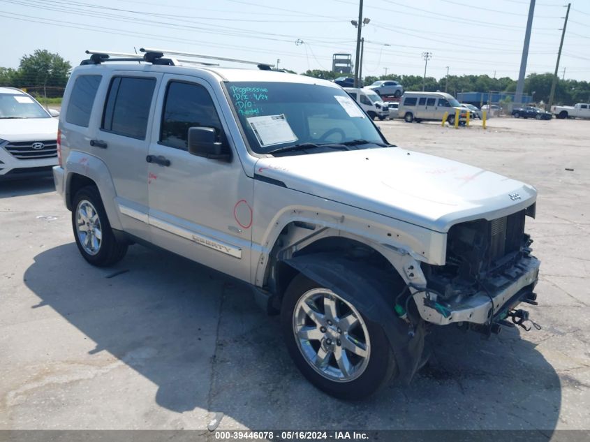 2012 Jeep Liberty Sport VIN: 1C4PJMAK2CW175709 Lot: 39446078