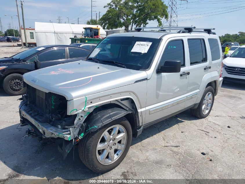 2012 Jeep Liberty Sport VIN: 1C4PJMAK2CW175709 Lot: 39446078