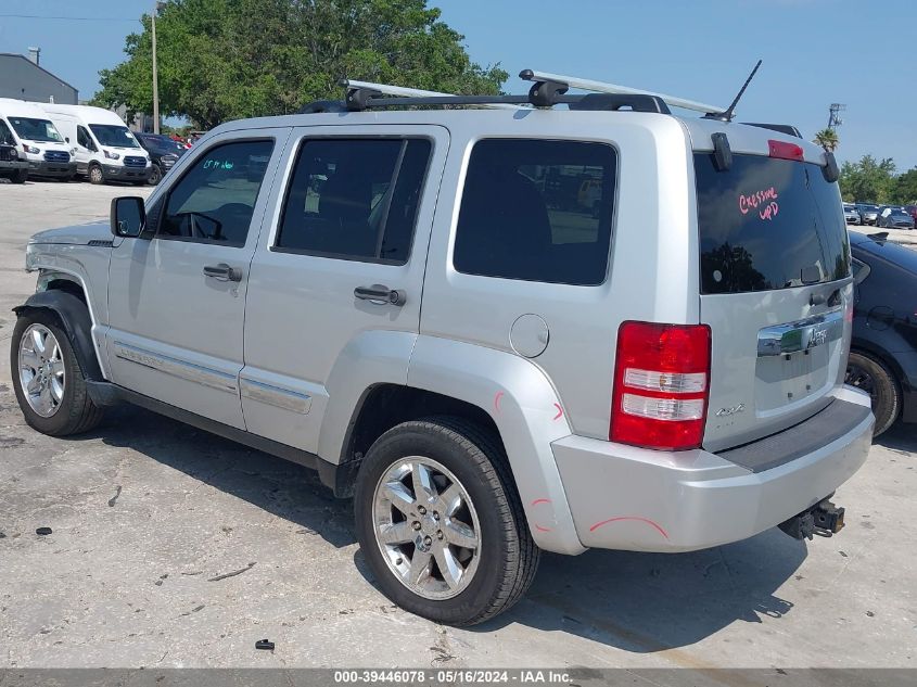 2012 Jeep Liberty Sport VIN: 1C4PJMAK2CW175709 Lot: 39446078