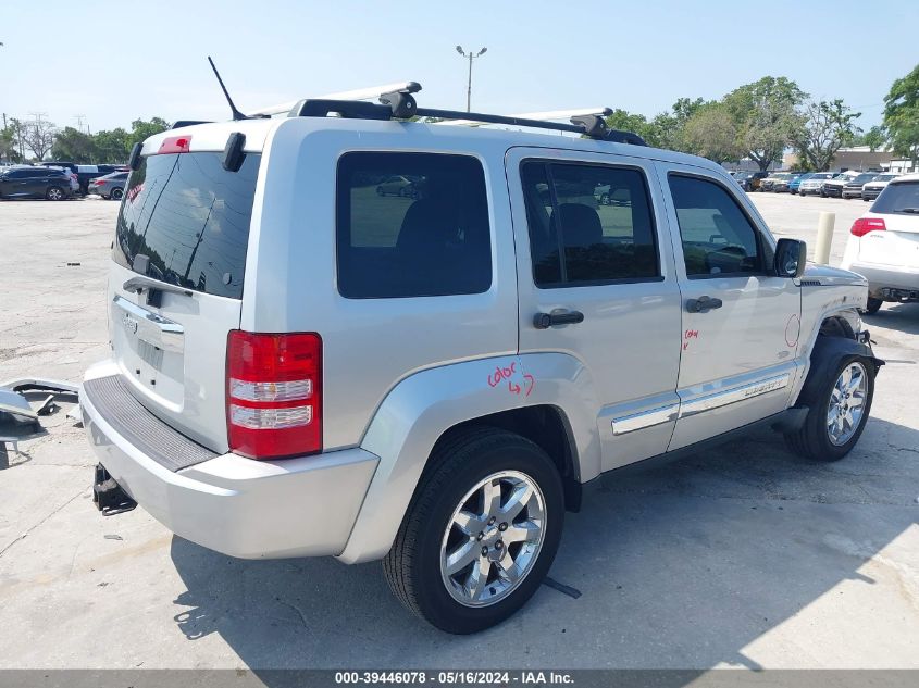 2012 Jeep Liberty Sport VIN: 1C4PJMAK2CW175709 Lot: 39446078