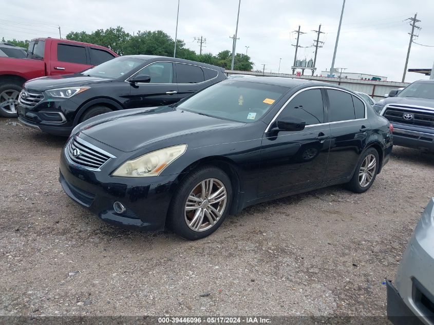 2011 Infiniti G37 Journey VIN: JN1CV6AP4BM505969 Lot: 39446096