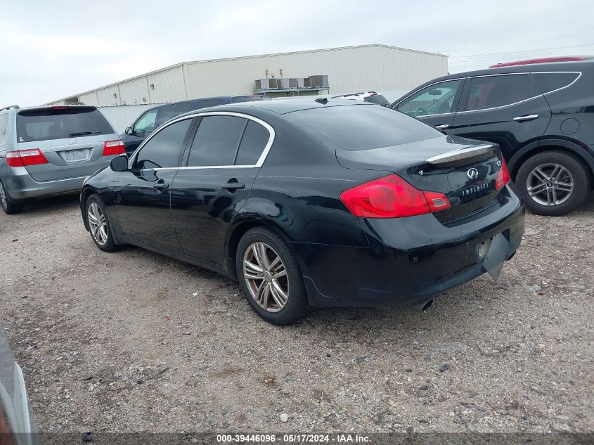 2011 Infiniti G37 Journey VIN: JN1CV6AP4BM505969 Lot: 39446096