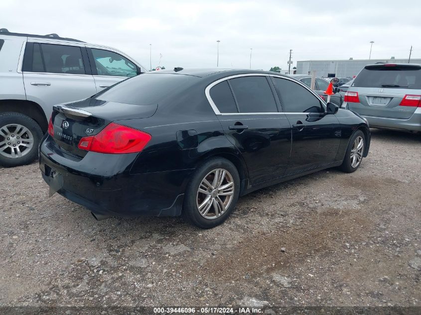 2011 Infiniti G37 Journey VIN: JN1CV6AP4BM505969 Lot: 39446096