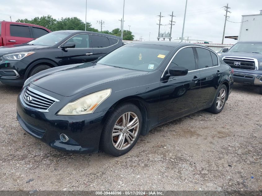 2011 Infiniti G37 Journey VIN: JN1CV6AP4BM505969 Lot: 39446096