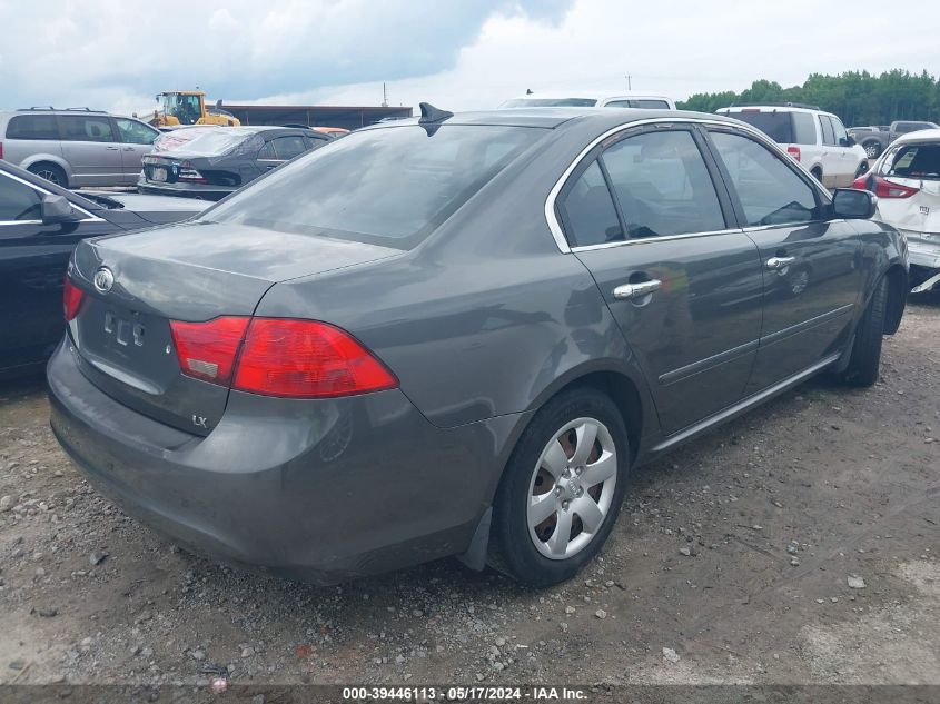 2009 Kia Optima Lx VIN: KNAGE228195324912 Lot: 39446113