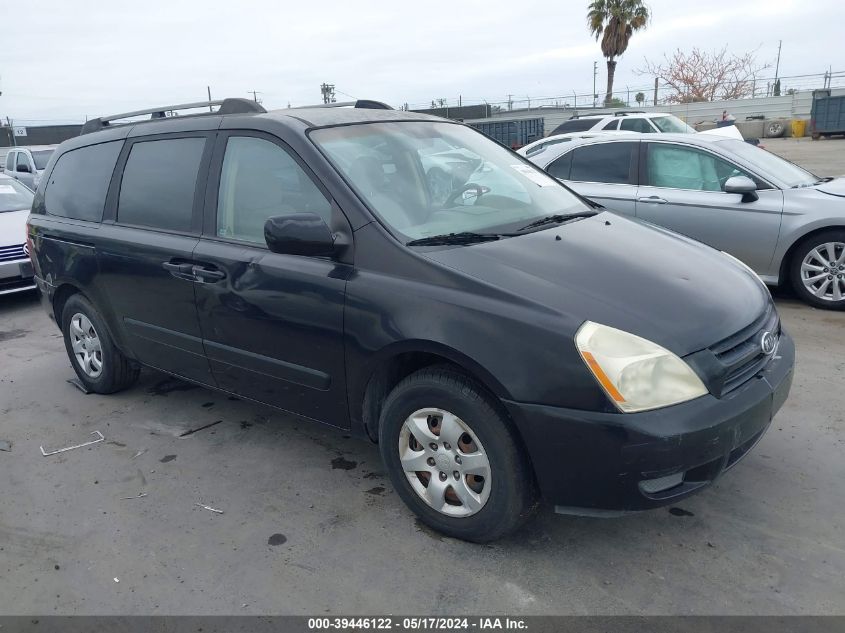 2006 Kia Sedona Ex/Lx VIN: KNDMB233266055732 Lot: 39446122