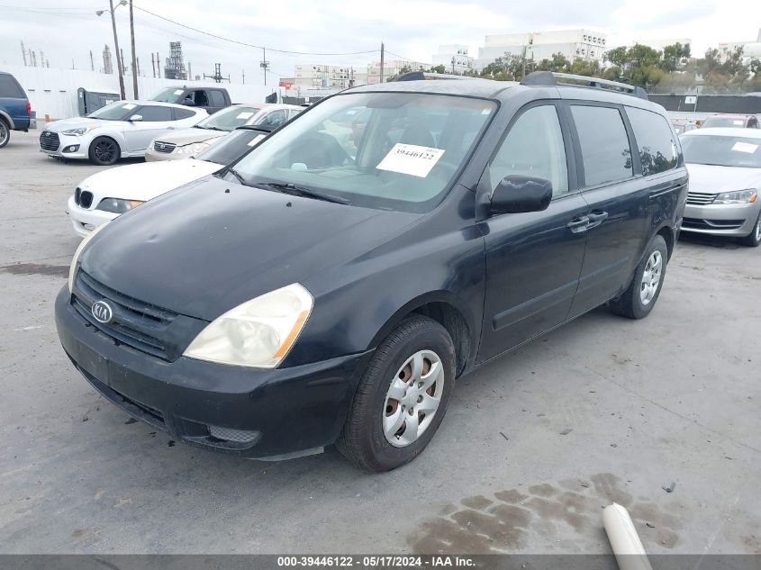 2006 Kia Sedona Ex/Lx VIN: KNDMB233266055732 Lot: 39446122