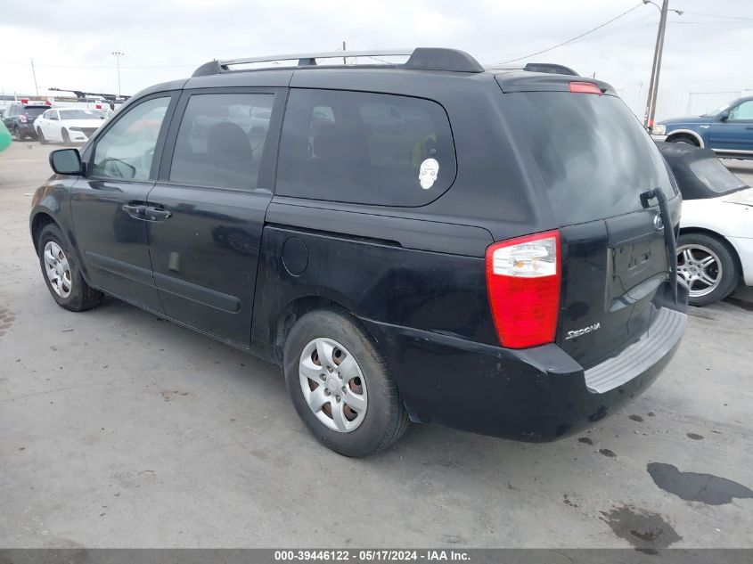 2006 Kia Sedona Ex/Lx VIN: KNDMB233266055732 Lot: 39446122