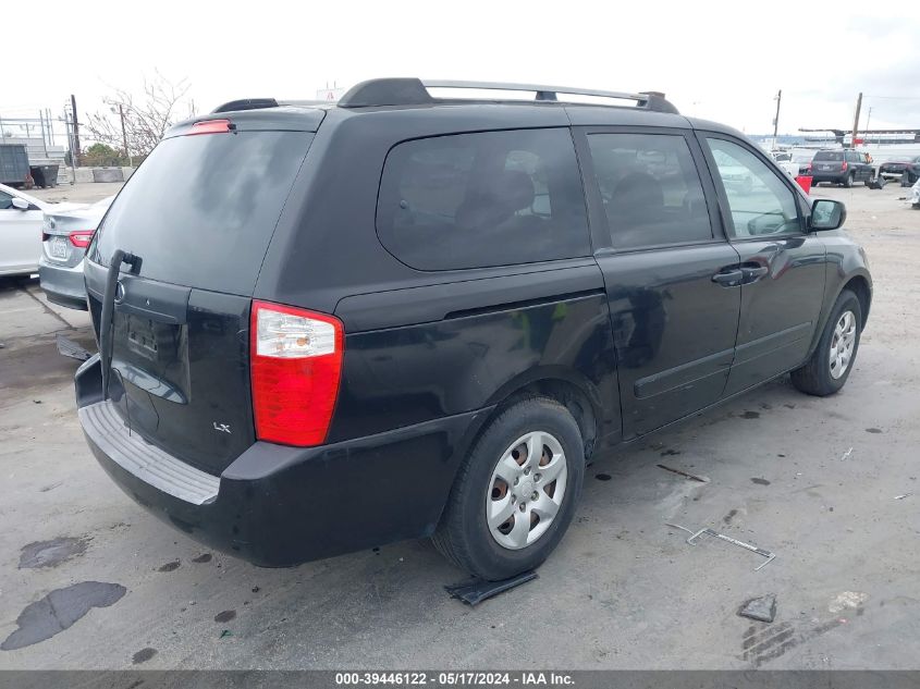 2006 Kia Sedona Ex/Lx VIN: KNDMB233266055732 Lot: 39446122