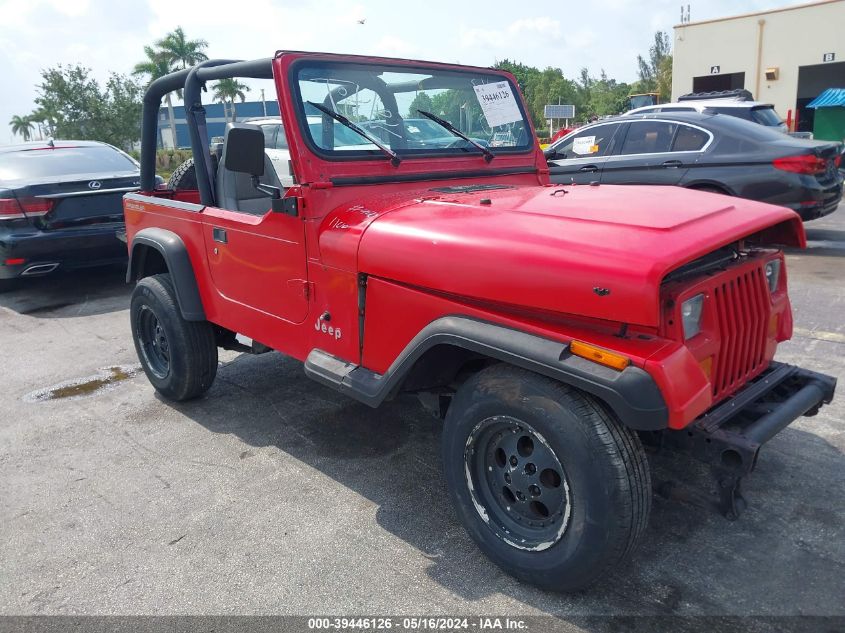 1995 Jeep Wrangler / Yj S/Rio Grande VIN: 1J4FY19P6SP310943 Lot: 39446126