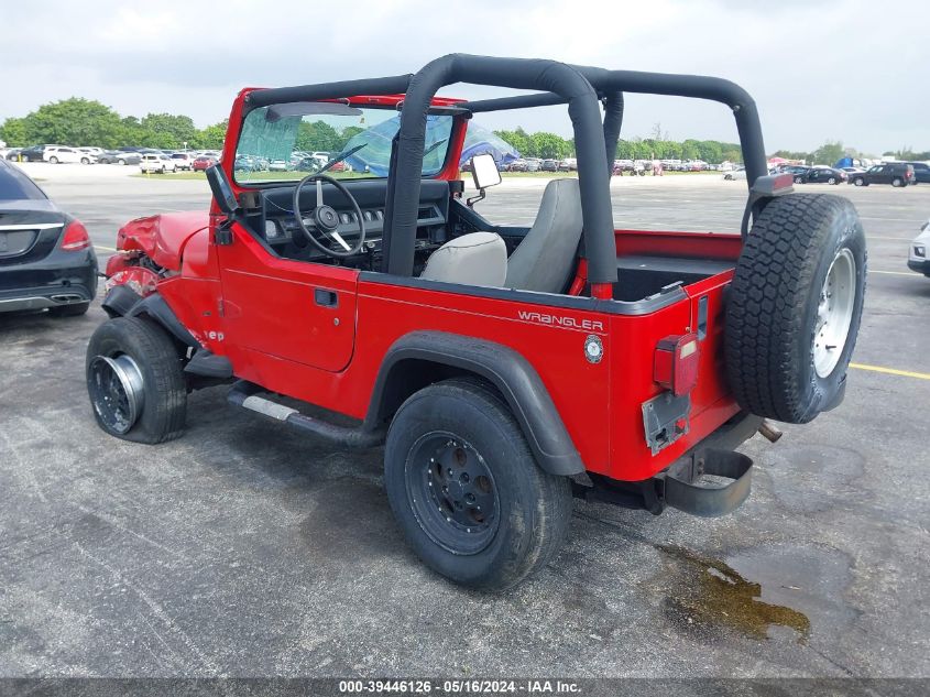 1995 Jeep Wrangler / Yj S/Rio Grande VIN: 1J4FY19P6SP310943 Lot: 39446126