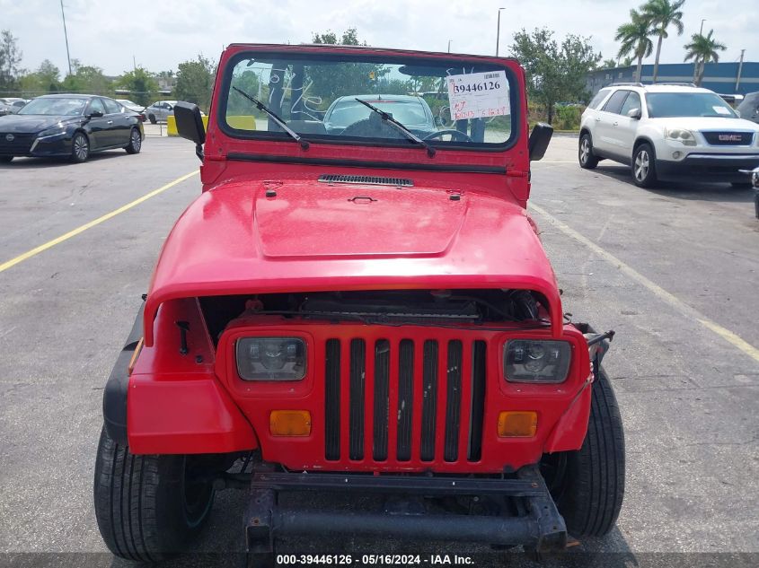 1995 Jeep Wrangler / Yj S/Rio Grande VIN: 1J4FY19P6SP310943 Lot: 39446126