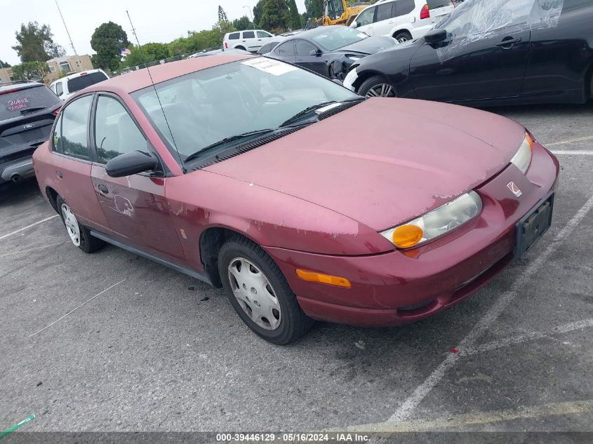 2002 Saturn S-Series Sl1 VIN: 1G8ZF52872Z171746 Lot: 39446129