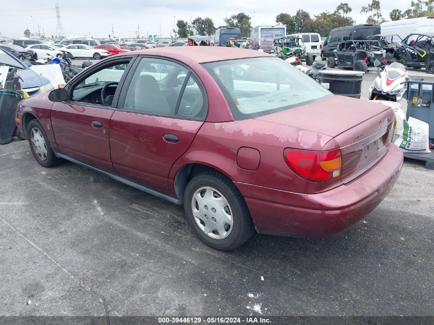 2002 Saturn S-Series Sl1 VIN: 1G8ZF52872Z171746 Lot: 39446129