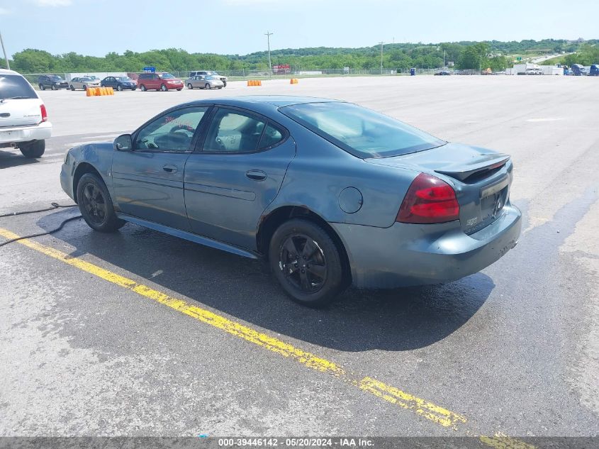 2007 Pontiac Grand Prix VIN: 2G2WP552571168992 Lot: 39446142