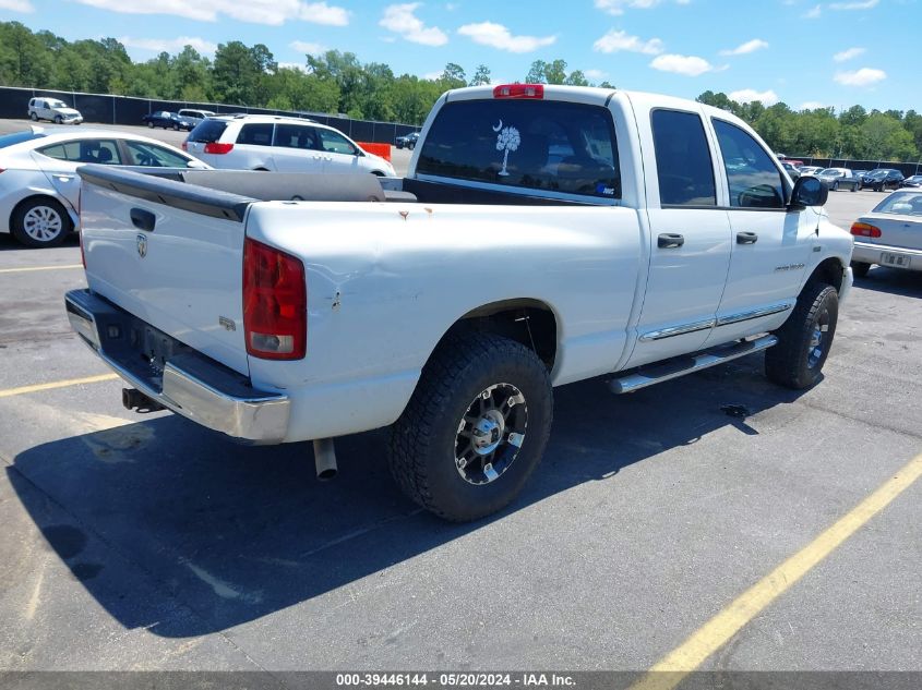 2006 Dodge Ram 1500 Laramie VIN: 1D7HA18226S582505 Lot: 39446144