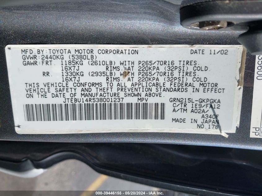 2003 Toyota 4Runner Sr5 V6 VIN: JTEBU14R538001237 Lot: 39446155