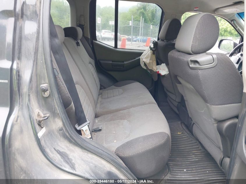 2007 Nissan Xterra S VIN: 5N1AN08W27C519294 Lot: 39446180