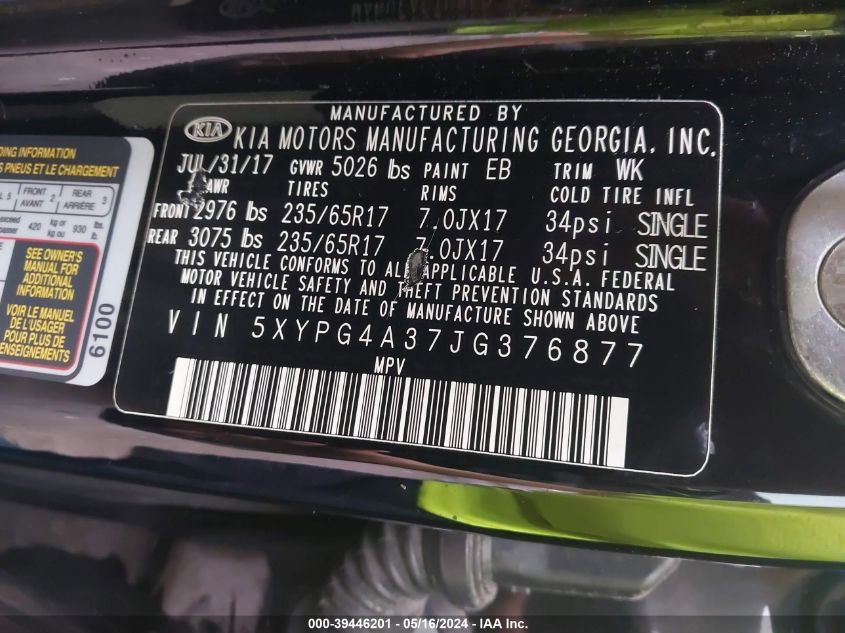 2018 KIA SORENTO 2.4L LX - 5XYPG4A37JG376877