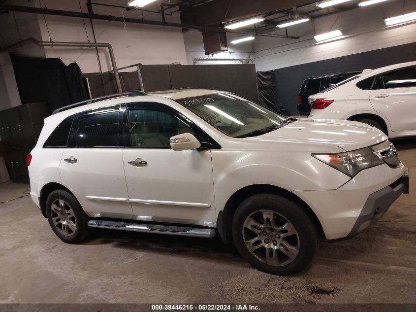 2008 Acura Mdx VIN: 2HNYD28208H507457 Lot: 39446215