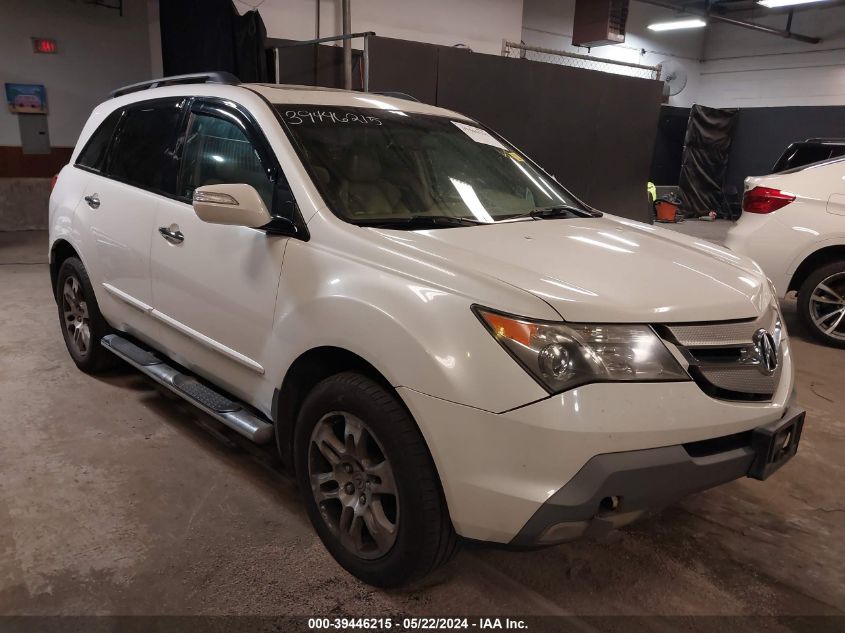 2008 Acura Mdx VIN: 2HNYD28208H507457 Lot: 39446215