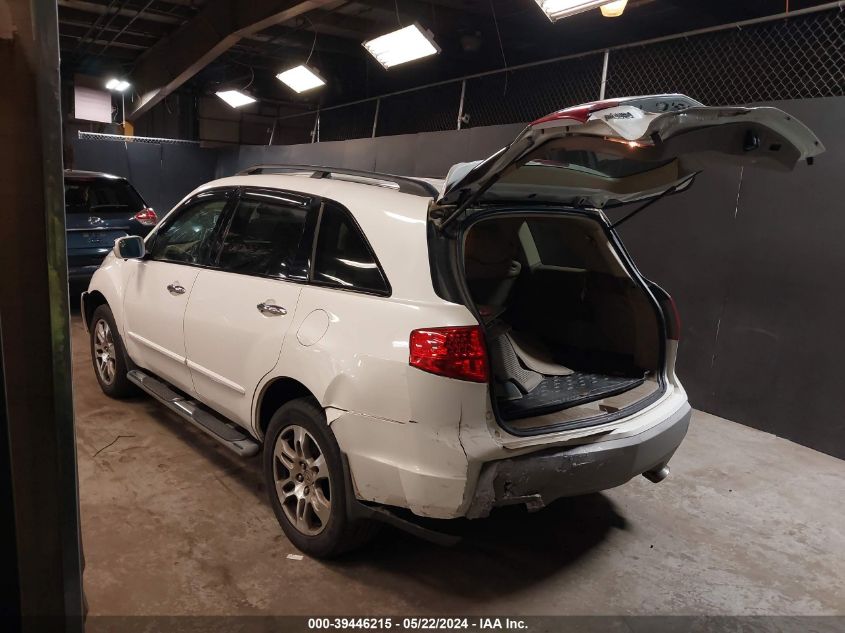 2008 Acura Mdx VIN: 2HNYD28208H507457 Lot: 39446215