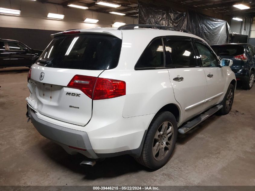 2008 Acura Mdx VIN: 2HNYD28208H507457 Lot: 39446215