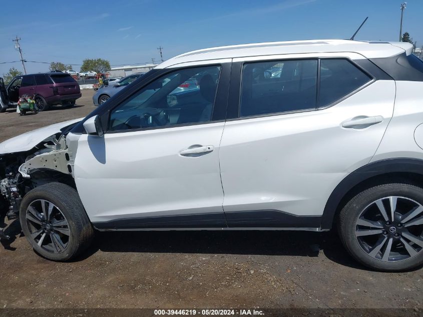 2018 Nissan Kicks Sv VIN: 3N1CP5CU9JL514876 Lot: 39446219