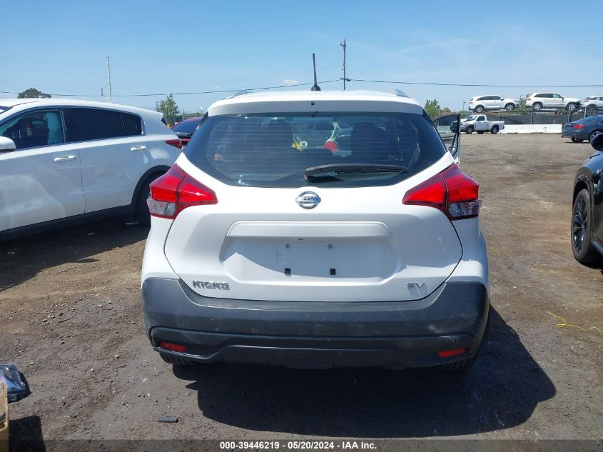 2018 Nissan Kicks Sv VIN: 3N1CP5CU9JL514876 Lot: 39446219