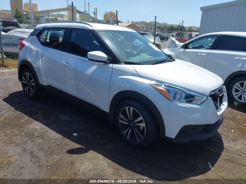 2018 Nissan Kicks Sv VIN: 3N1CP5CU9JL514876 Lot: 39446219