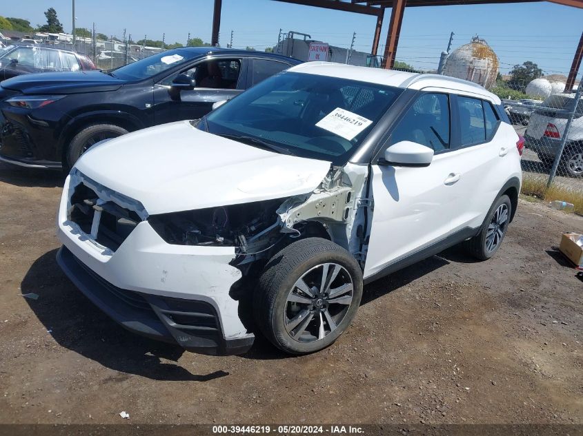 2018 Nissan Kicks Sv VIN: 3N1CP5CU9JL514876 Lot: 39446219