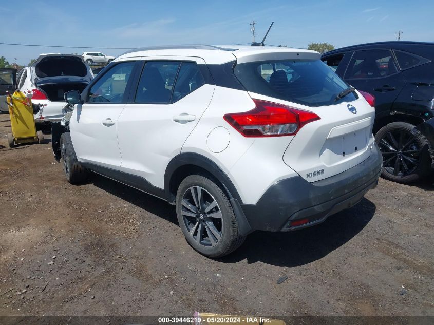 2018 Nissan Kicks Sv VIN: 3N1CP5CU9JL514876 Lot: 39446219