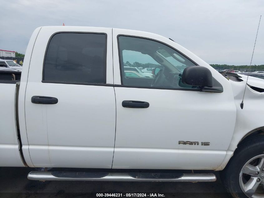2007 Dodge Ram 1500 Slt/Trx4 Off Road/Sport VIN: 1D7HU18P17S188465 Lot: 39446231