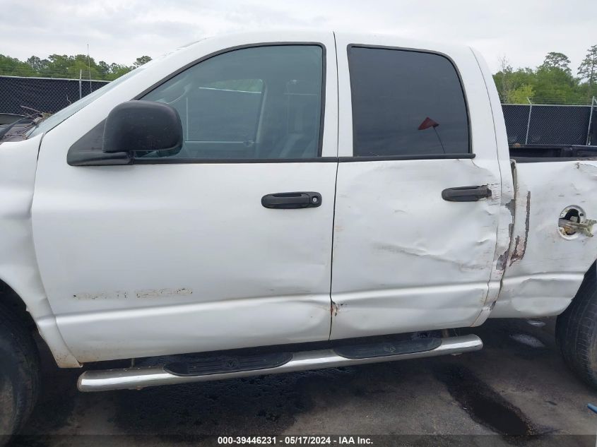 2007 Dodge Ram 1500 Slt/Trx4 Off Road/Sport VIN: 1D7HU18P17S188465 Lot: 39446231