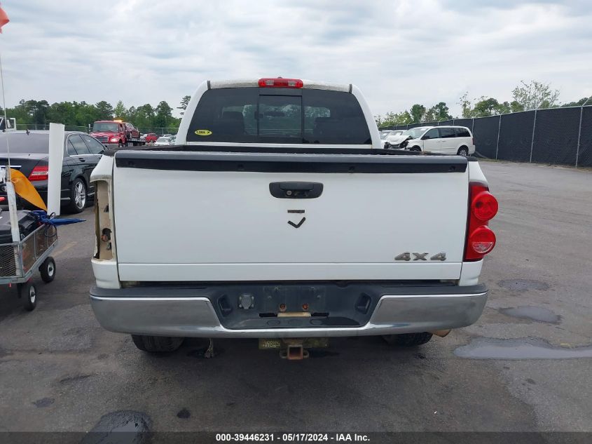 2007 Dodge Ram 1500 Slt/Trx4 Off Road/Sport VIN: 1D7HU18P17S188465 Lot: 39446231