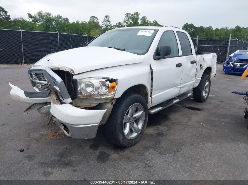 2007 Dodge Ram 1500 Slt/Trx4 Off Road/Sport VIN: 1D7HU18P17S188465 Lot: 39446231