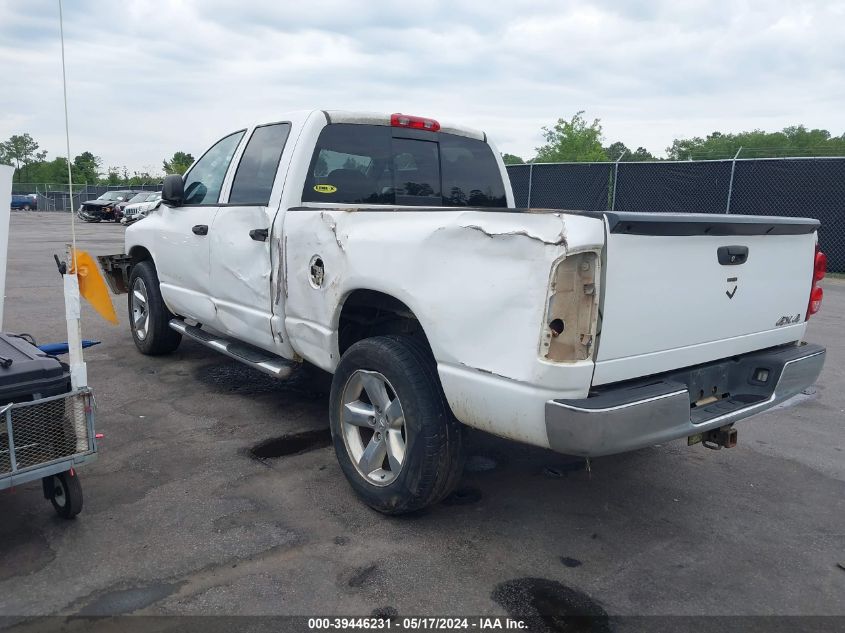 2007 Dodge Ram 1500 Slt/Trx4 Off Road/Sport VIN: 1D7HU18P17S188465 Lot: 39446231