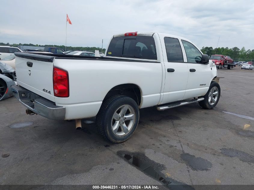 2007 Dodge Ram 1500 Slt/Trx4 Off Road/Sport VIN: 1D7HU18P17S188465 Lot: 39446231