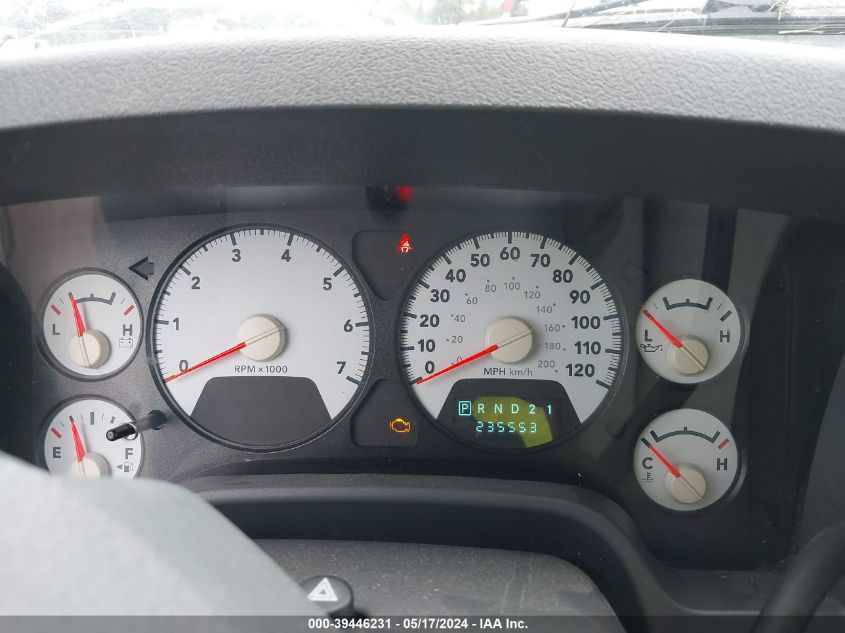 2007 Dodge Ram 1500 Slt/Trx4 Off Road/Sport VIN: 1D7HU18P17S188465 Lot: 39446231