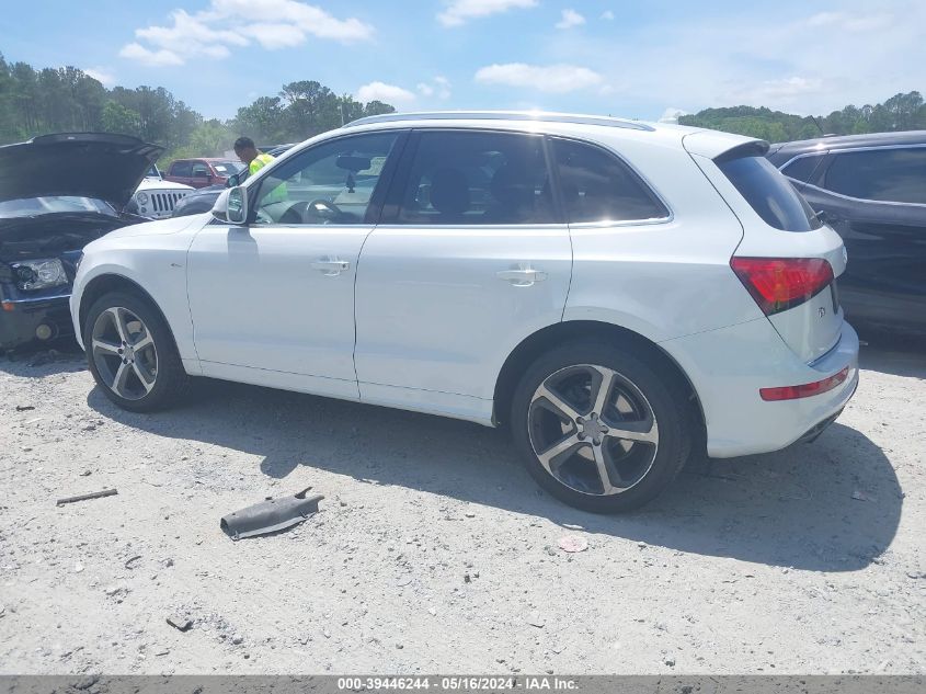 2016 Audi Q5 3.0T Premium Plus VIN: WA1D7AFP1GA009070 Lot: 39446244