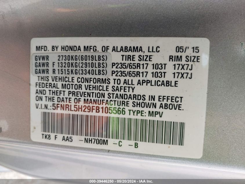 2015 Honda Odyssey Lx VIN: 5FNRL5H29FB105566 Lot: 39446250