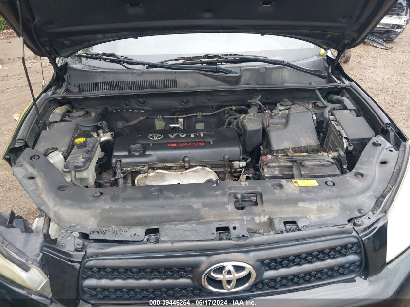 2007 Toyota Rav4 VIN: JTMZD33V376039211 Lot: 39446254