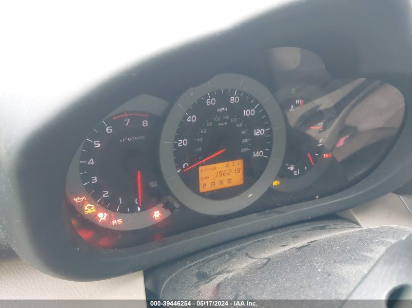 2007 Toyota Rav4 VIN: JTMZD33V376039211 Lot: 39446254