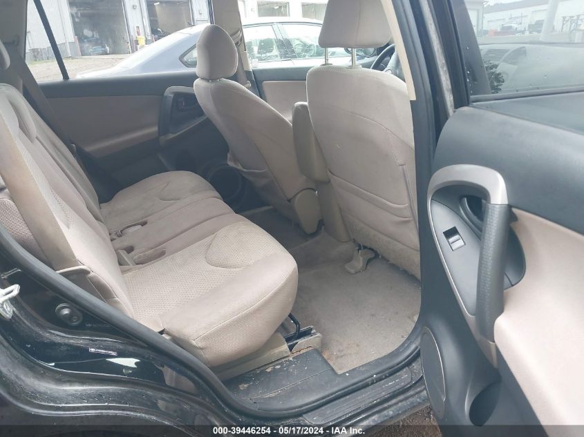 2007 Toyota Rav4 VIN: JTMZD33V376039211 Lot: 39446254