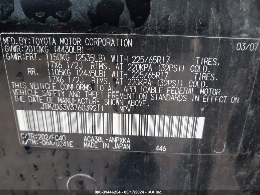 2007 Toyota Rav4 VIN: JTMZD33V376039211 Lot: 39446254